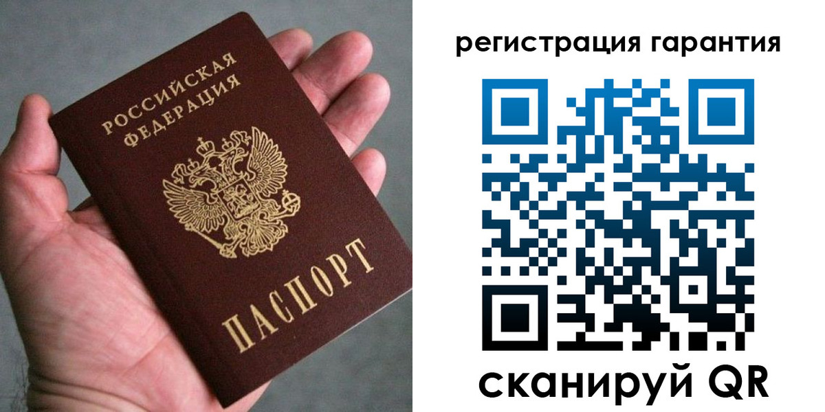 временная регистрация госуслуги в Апрелевке